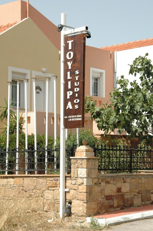 Toulipa Rooms Agia Ermioni Luaran gambar